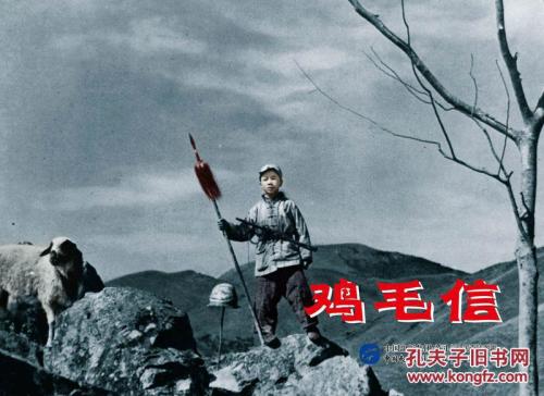 比尤拉高地大学文凭毕业证样本资料