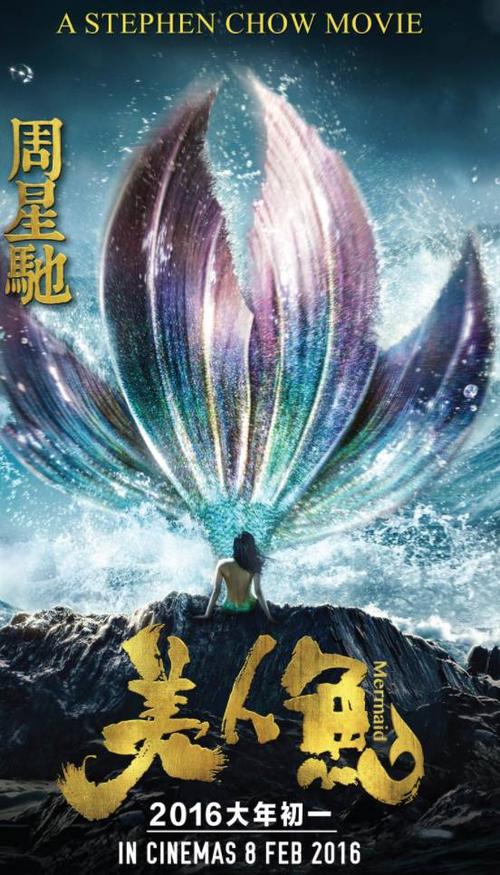 办理假黑山州立大学文凭毕业证