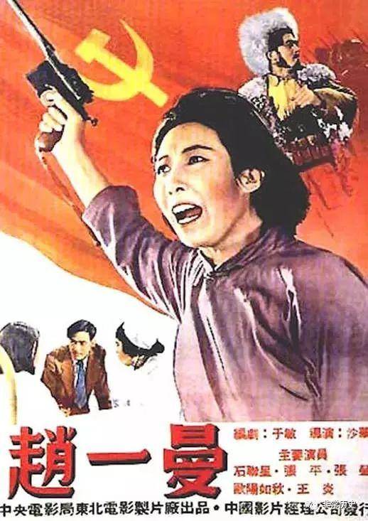 办做个工商银行银流水转账凭条要多久